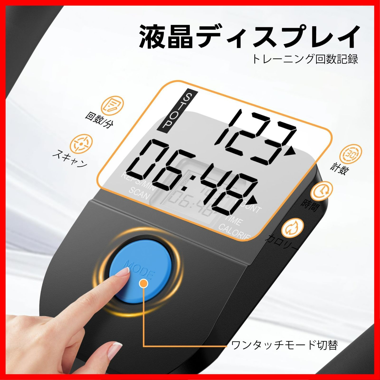  全身運動 腹筋台 ダイエット器具 フィットネス機器 腹筋マシン クランチ 腹筋器具 腹筋トレーニング 1台4役 腹筋マシーン 腹筋 LEEKEY その他 文房具 事務用品