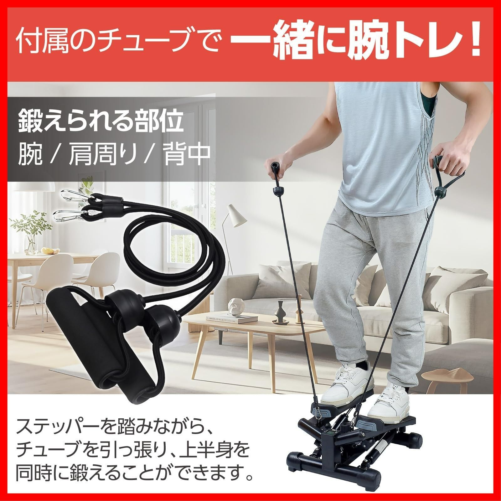 油圧シリンダー プリマソーレ