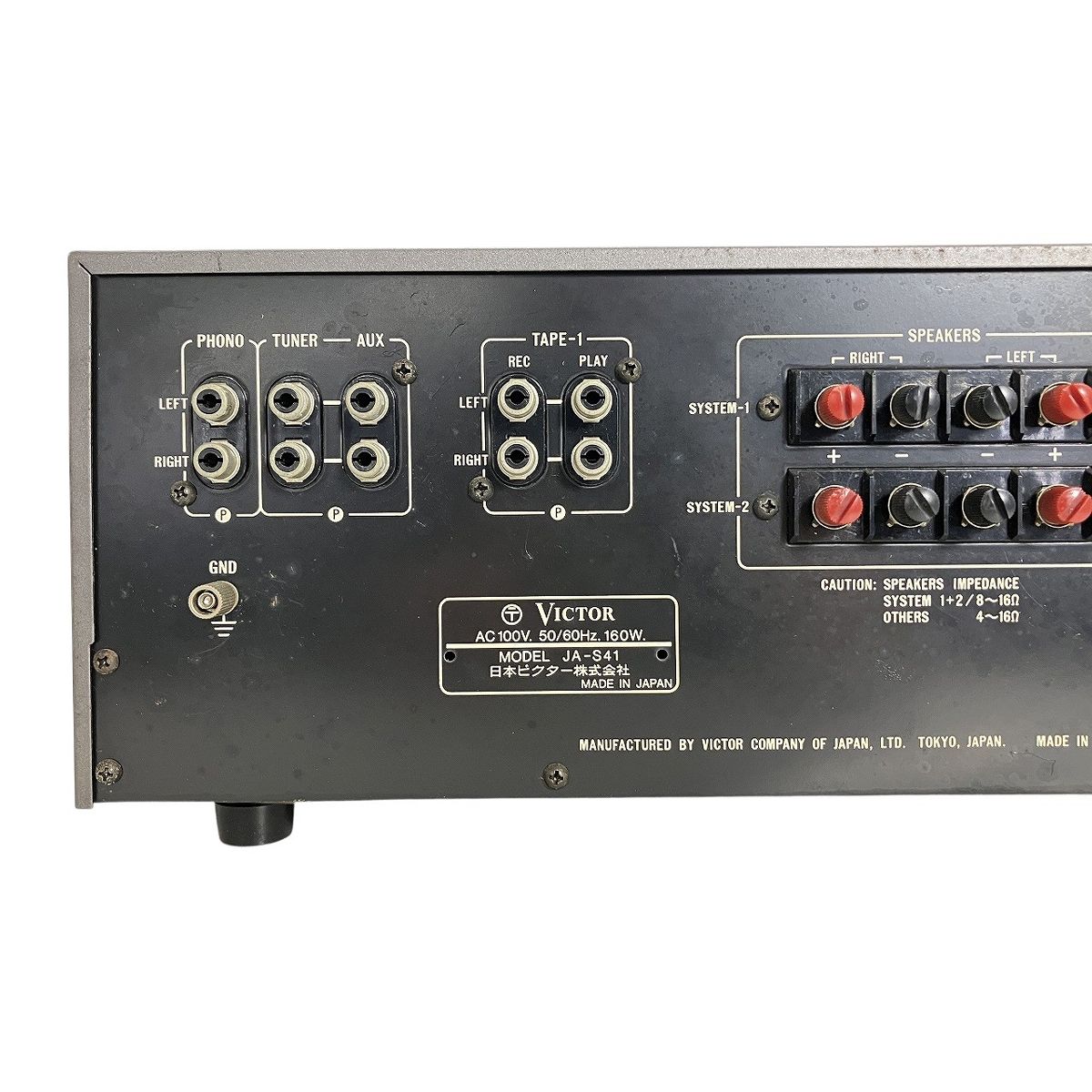 Victor JA-S41 プリメインアンプ ビクター 音響機材 ジャンク