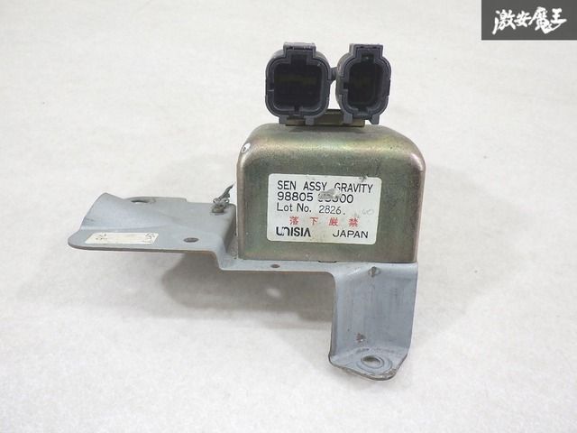 実働外し 日産 BNR 32 R スカイライン GT-R GTR グラビティセンサー Gセンサー センサー 98805-05 U 00? 棚5-2-A