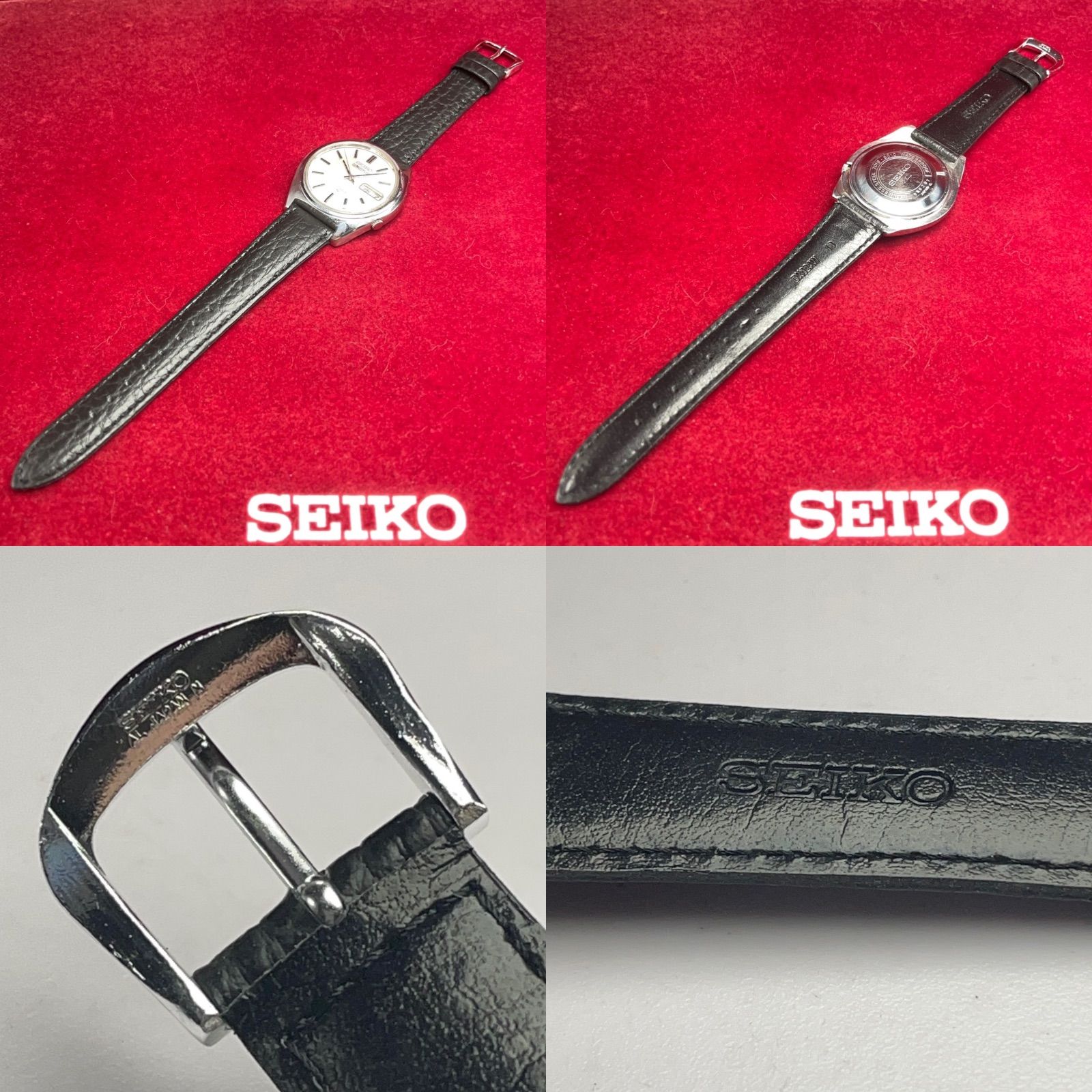 1979年製 SEIKO 5 ACTUS 自動巻 日本製 シルバー文字盤 ヴィンテージ