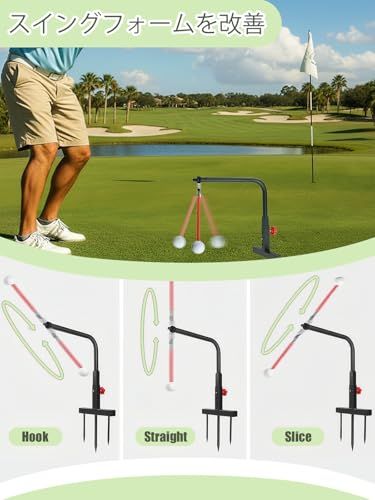  ゴルフスイングトレーナー ゴルフ練習器具 スイング練習 道具 耐久性メタル製 ゴルフスイング練習器具 ゴルフれんしゅう器具スイング ゴルフアクセサリー プレゼントにも最適 メンズギフト その他 キッチン 食器