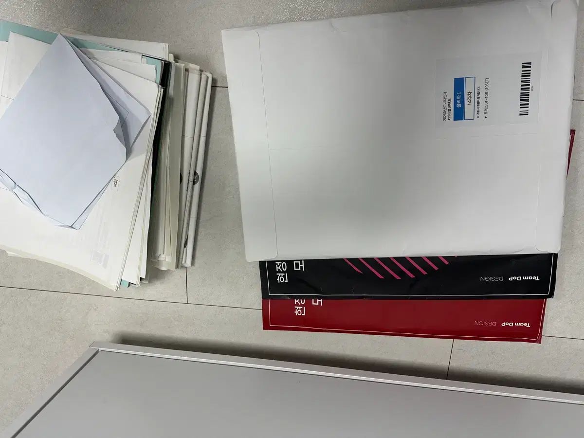 2025 時代人材 ヒョン·ジョンフン 資料コレクション