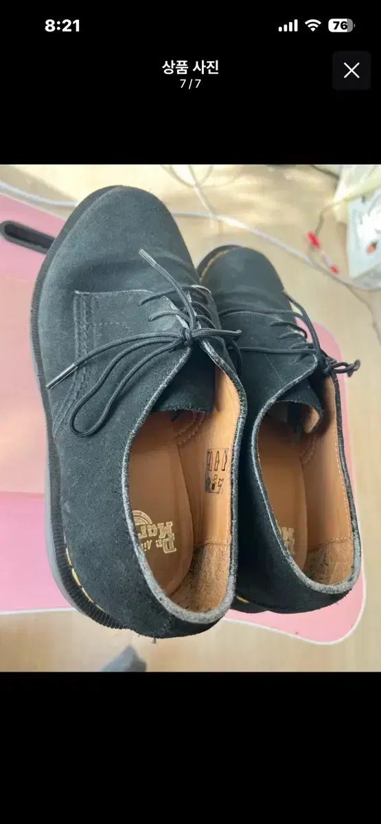 ブラック スウェード