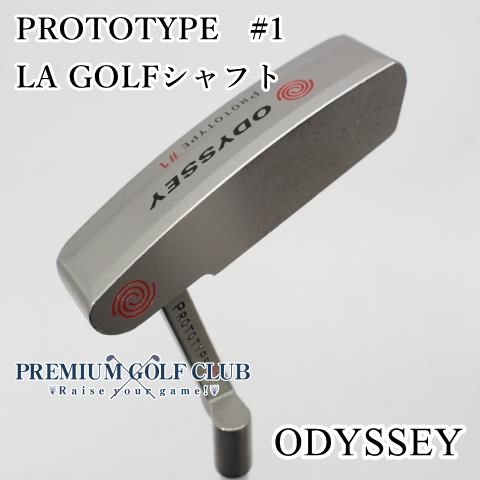 オデッセイ プロトタイプ 1 パター LA GOLF シャフト リシャフト 34インチ 6613