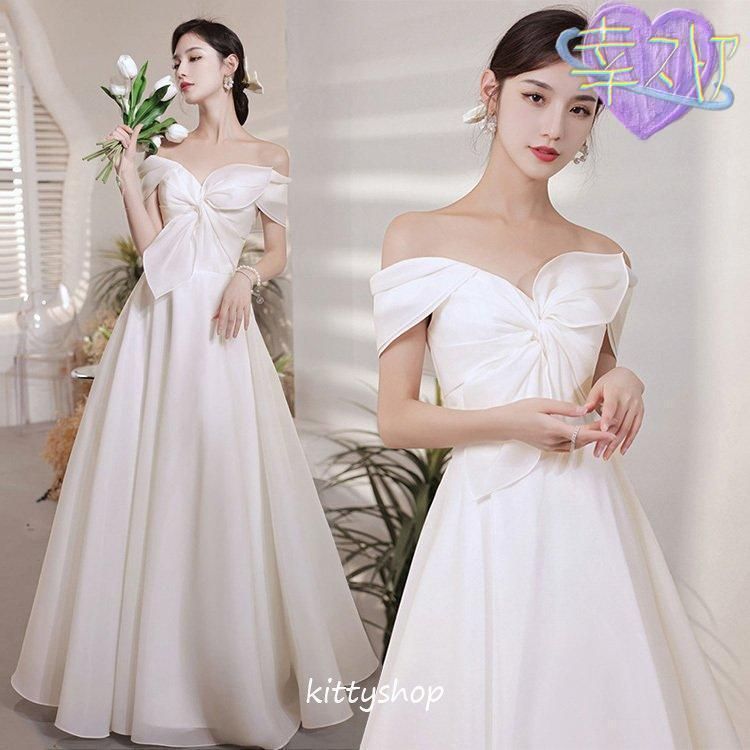 【爆買】ウェディングドレス オフショルダー リボン 無地 サテン ロングドレス 白 ホワイトドレス 二次会ドレス 撮影 海外挙式 Vネック 結婚式ドレス 新品?未使用】ウェディングドレス オフショルダー リボン 無地 サテン