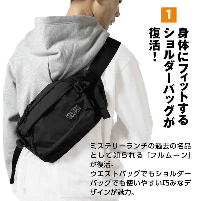 クロスボディバック メンズ