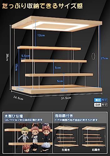 クリアケース 展示ケース