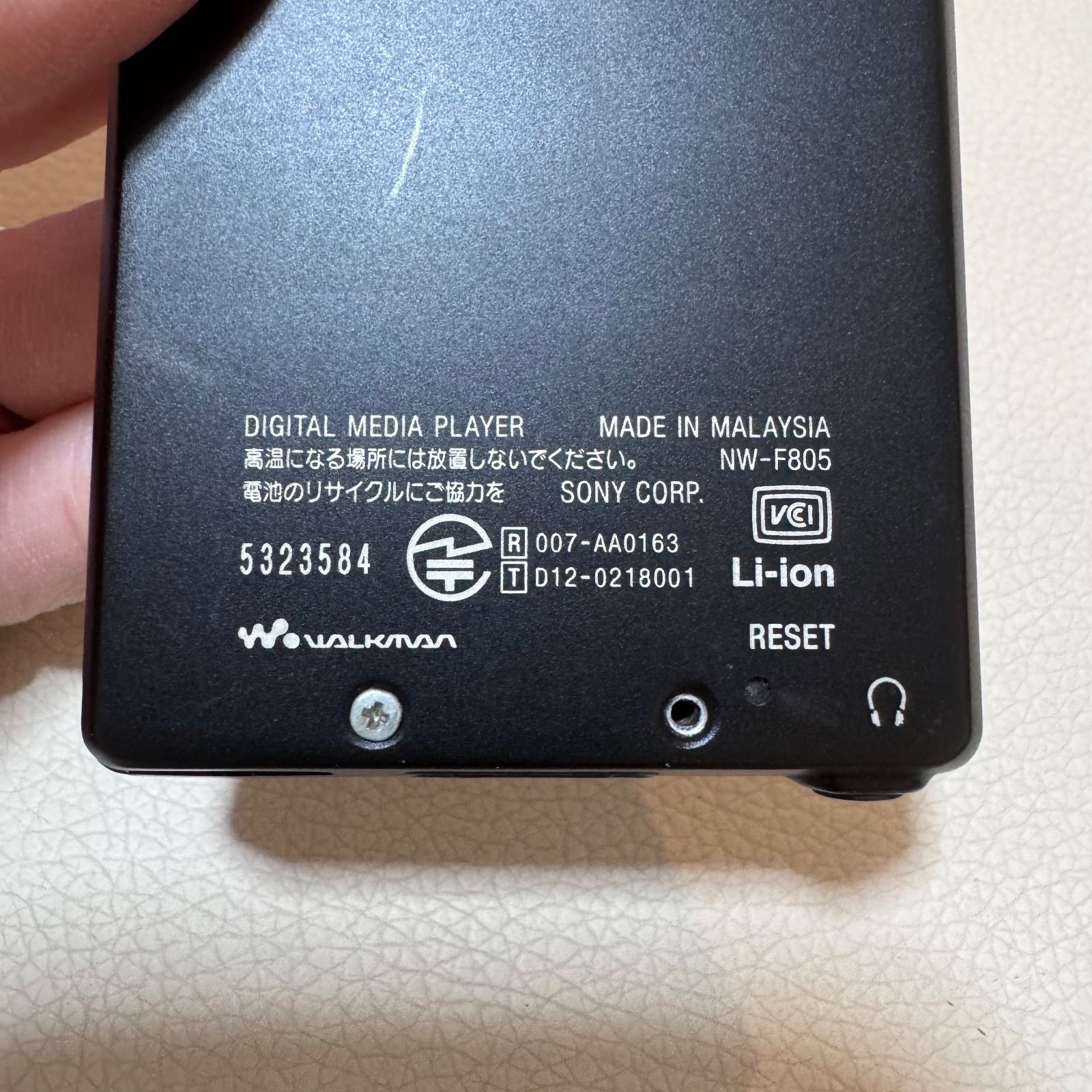 SONY ソニー WALKMAN ウォークマン NW-F805 動作確認済 - メルカリ