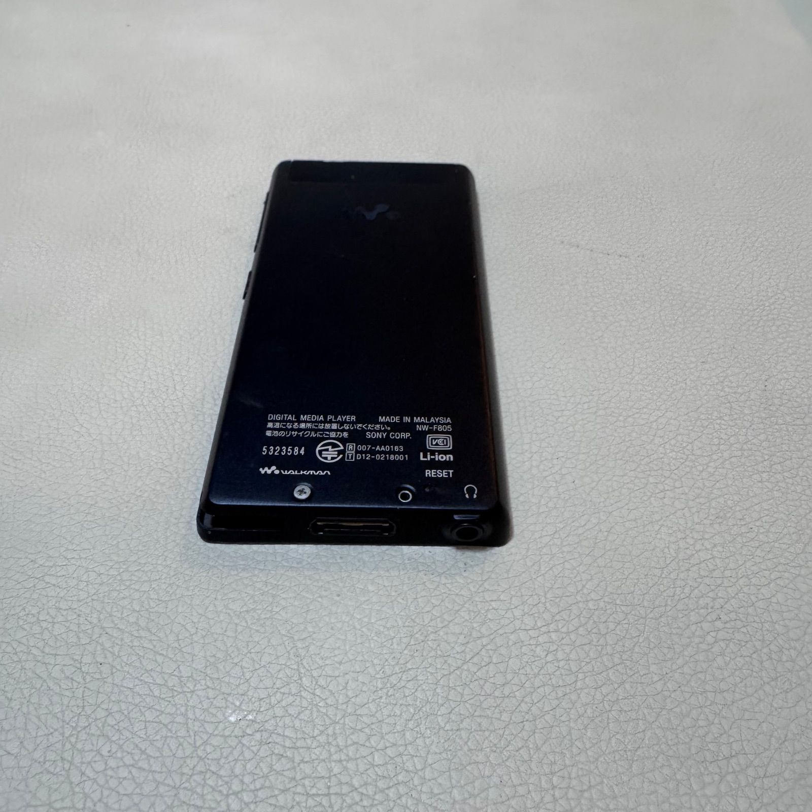 SONY ソニー WALKMAN ウォークマン NW-F805 動作確認済 - メルカリ