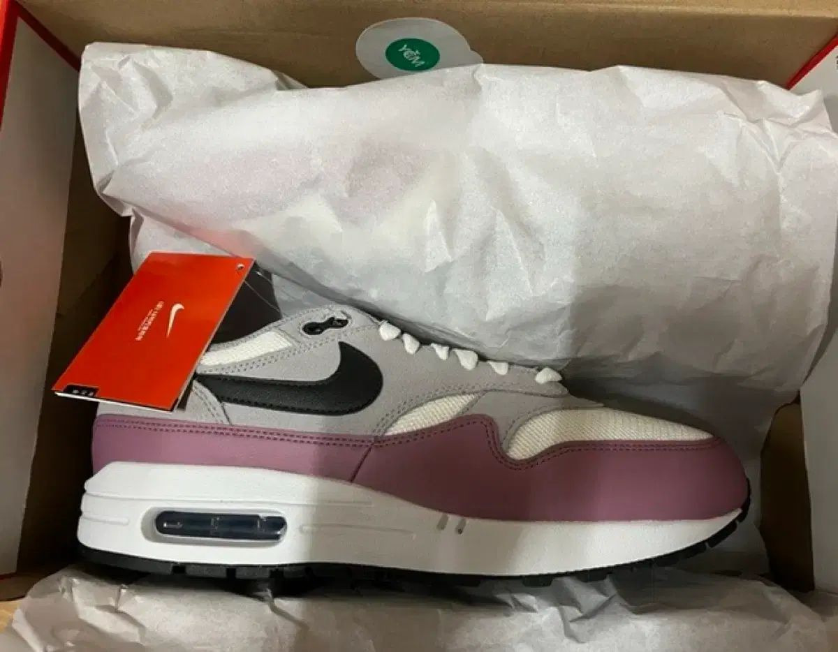 ナイキ エアマックス1 エッセンシャル