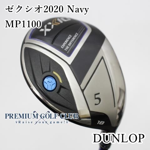 Bランク フェアウェイウッド ダンロップ ゼクシオ2020 Navy MP 1100 R 5 W 18度 6683