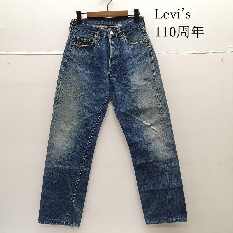 リーバイス 90 s 92年 110周年 501 スモールe 赤耳 デニム パンツ USA バレンシア製 ボタン裏 555 メンズ 30インチ ISItems 古着