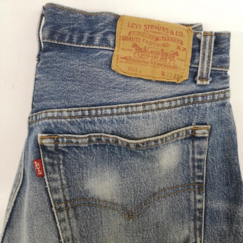 リーバイス 501XX USA製 90s 99年製 デニム ジーパン ジーンズ ボタン 