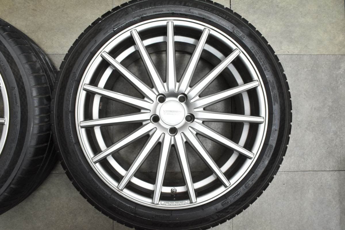 ディスカバリースポーツ