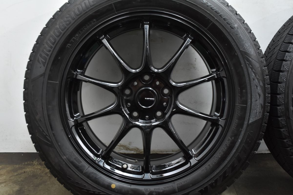 ブリヂストン VRX