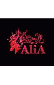 AliA realize サイン入りアルバム AliA realize サイン入りアルバム AliA realize サイン入りアルバム