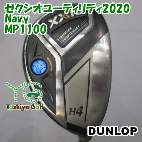 ダンロップ ゼクシオユーティリティ2020 Navy|MP 1100|R|20 141286