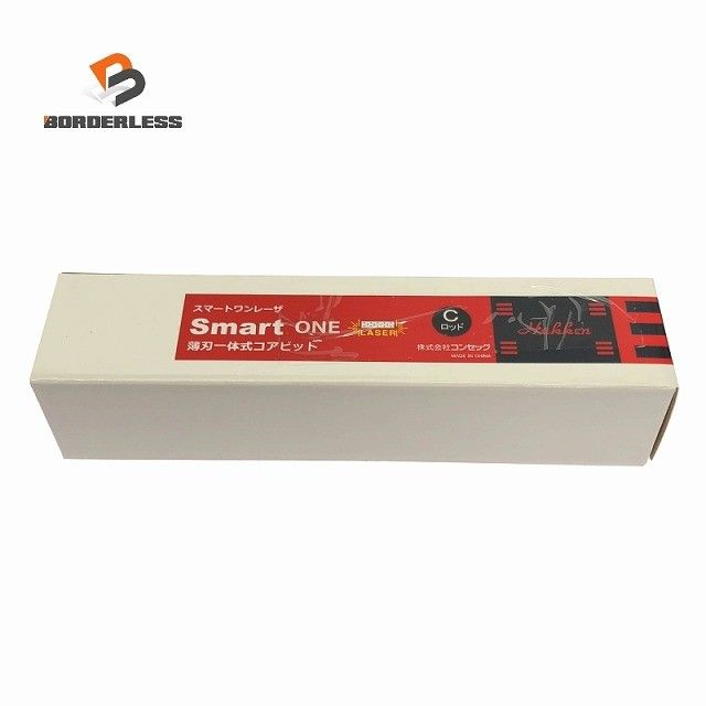 ♥品 Hakken ハッケン コンセック スマートワンレーザー 薄刃一体式コアビット Cロッド 260 L ボンドM 65 Smart