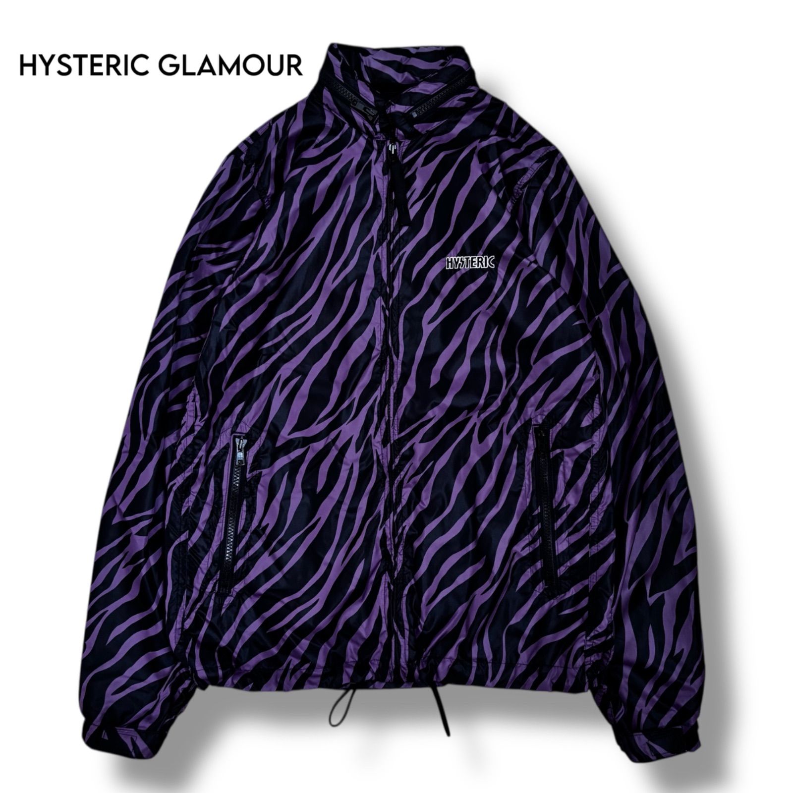 HYSTERIC GLAMOUR】 ゼブラ柄 ナイロンジップジャケット FREE - メルカリ