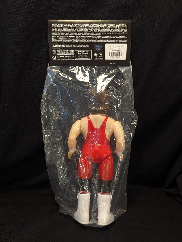 メディコム トイ ソフビ ファイティングシリーズ ダイナマイト キッド ロングヘアー版