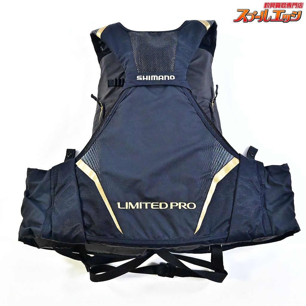 【シマノ】 ネクサス リミテッドプロ リフレクトフローティングベスト