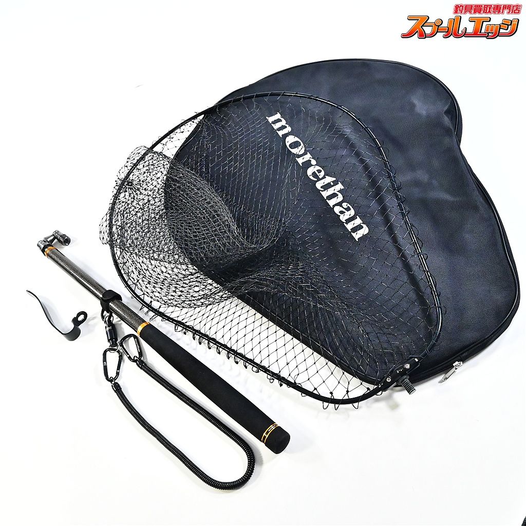 ダイワ モアザン ウェーディングネット FL ランディングネット 70 cmx 52 cm PROXマグネットホルダー付き DAIWA K_100 e 08518