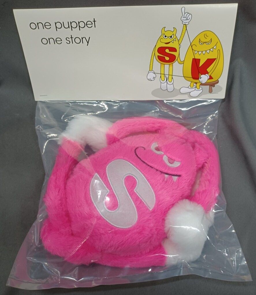 HEAD ROCK STUDIO one puppet story SPANKY ピンク