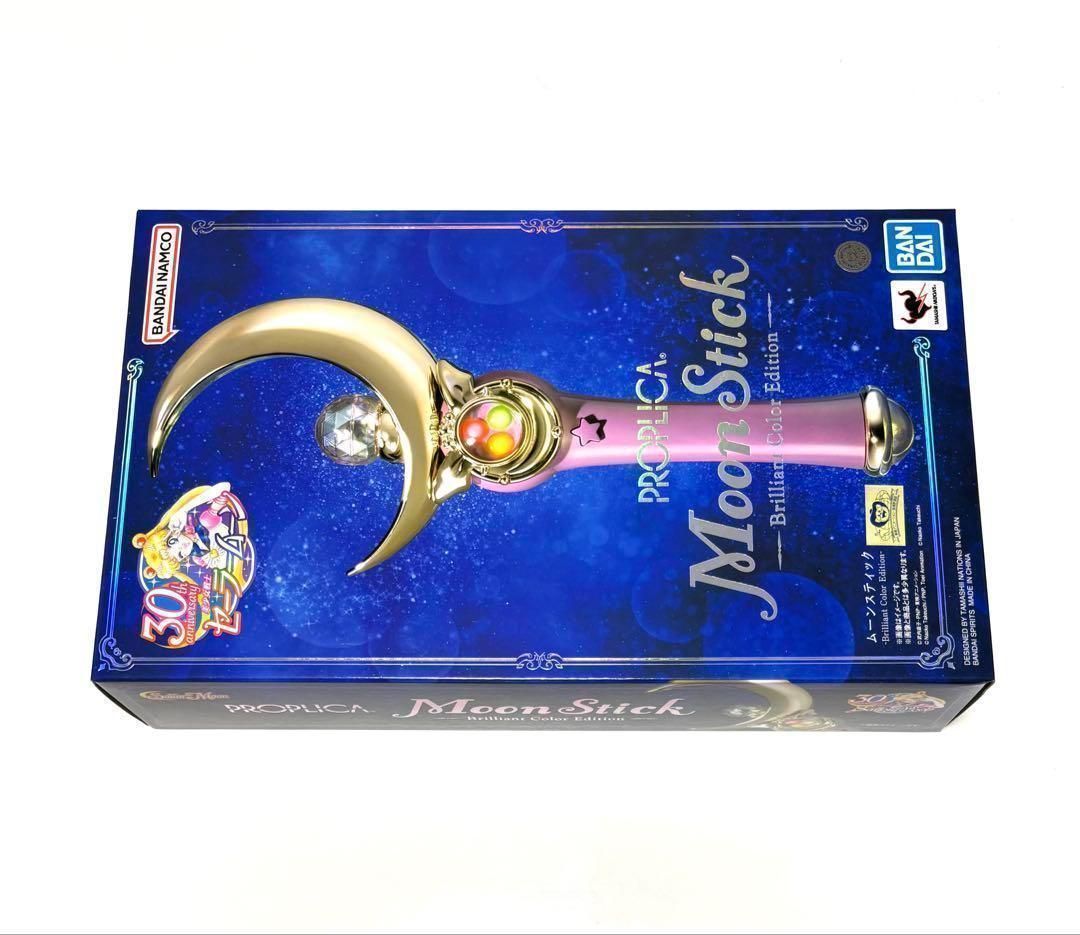 PROPLICA ムーンスティック Brilliant Color 新品未開封 - メルカリ