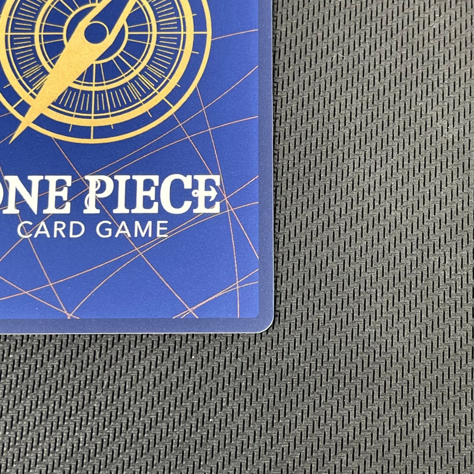 トラファルガー ロー