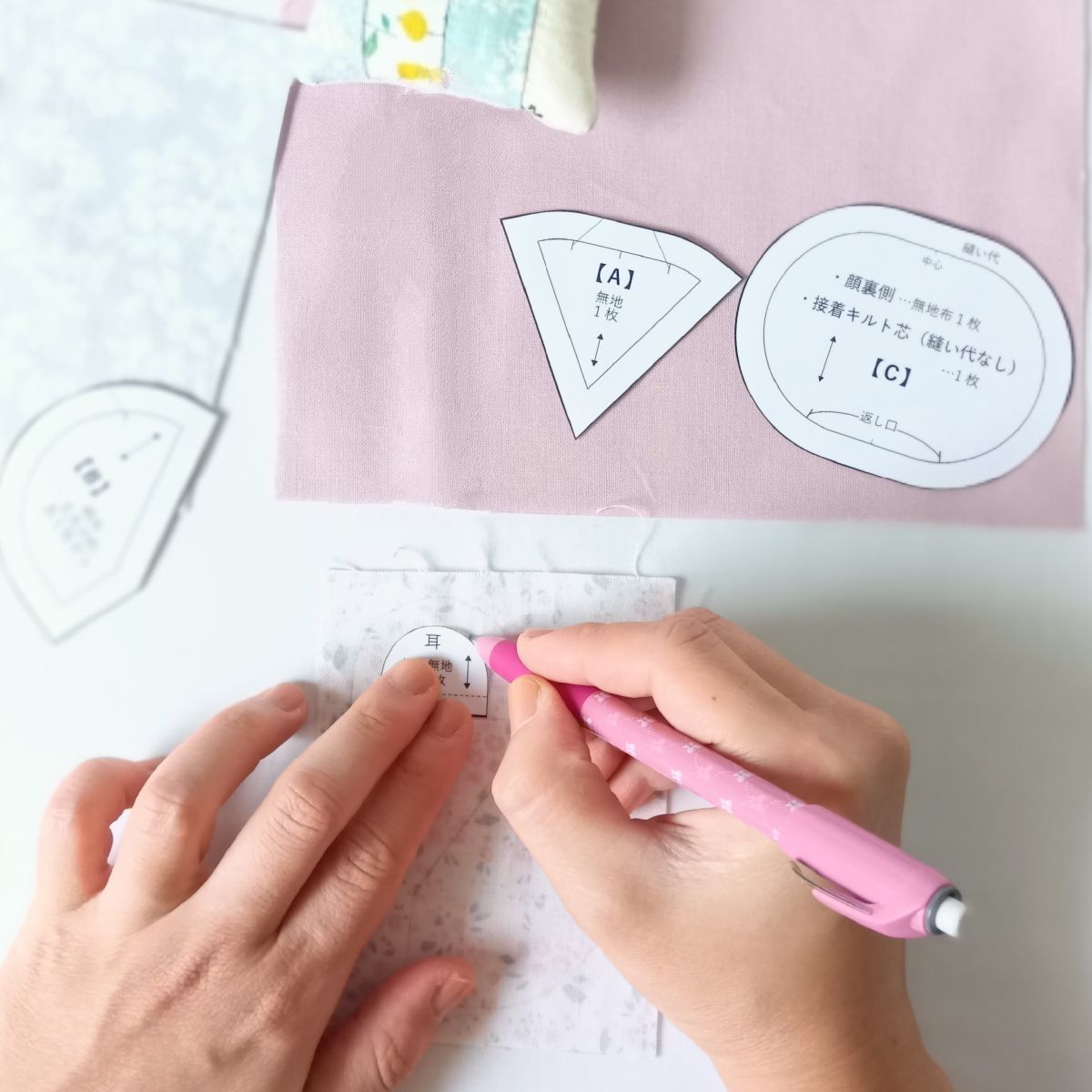 パッチワークキット】ミニ ソーイング セット ニードルブック ピン