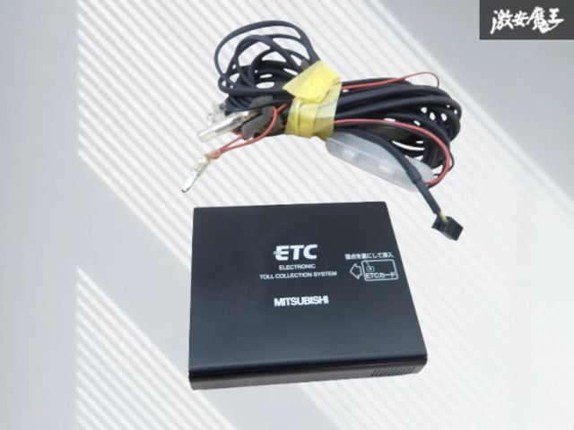 ETC 軽自動車登録 バイク使用 EP-9U59V USB 三菱 EP-9U59V 軽自動車登録 シガー加工！ ETC 三菱 軽自動車登録 普通