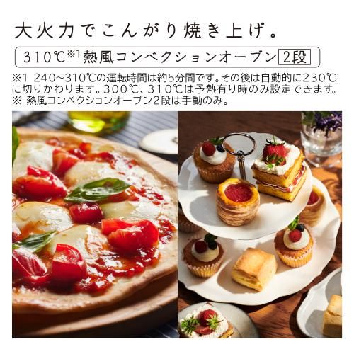 フロストホワイト