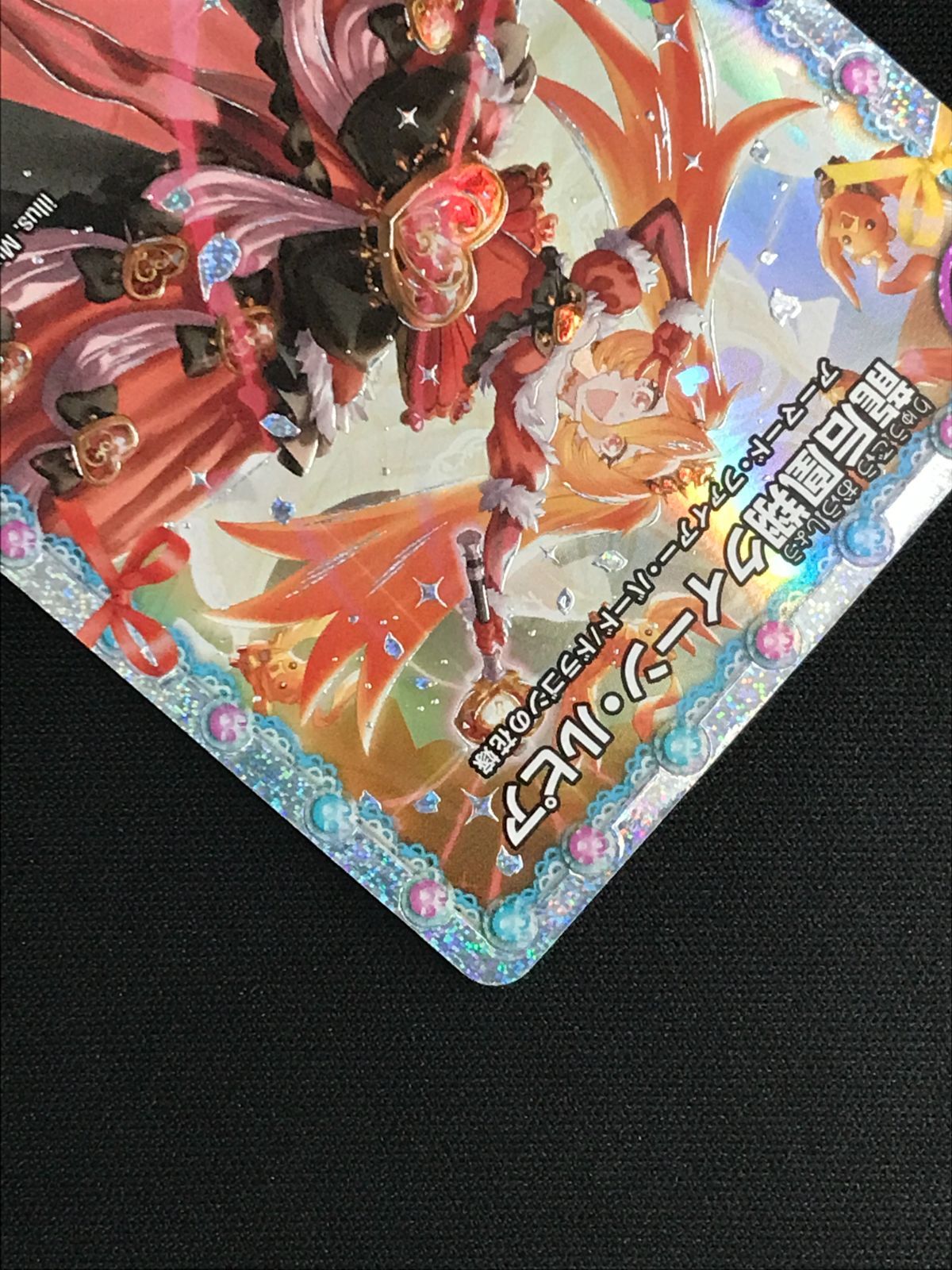 デュエルマスターズ デュエマ 龍后凰翔クイーン・ルピア スーパーレア