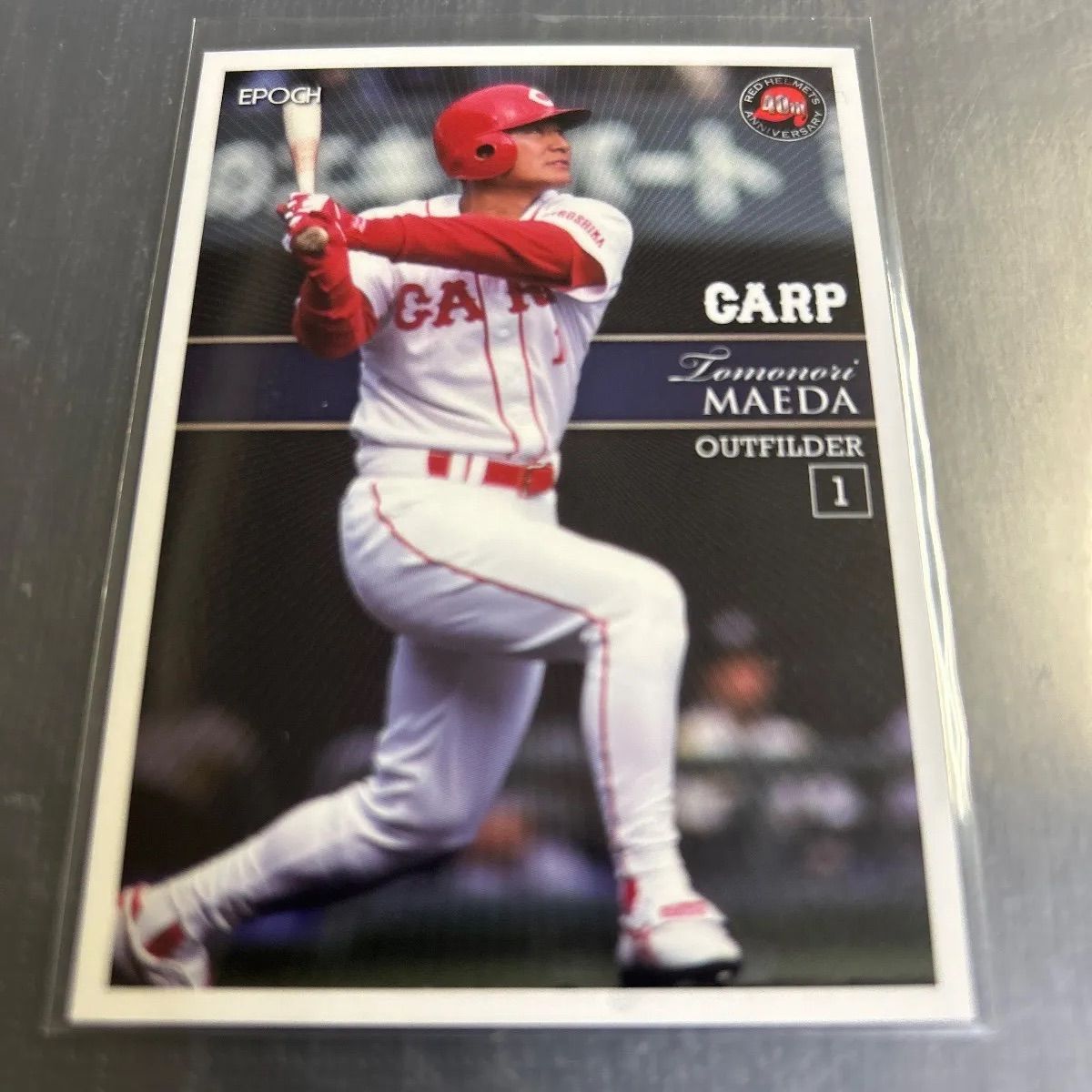 2010 エポック 広島カープ 40th Red Helmets Aniversary 前田智徳