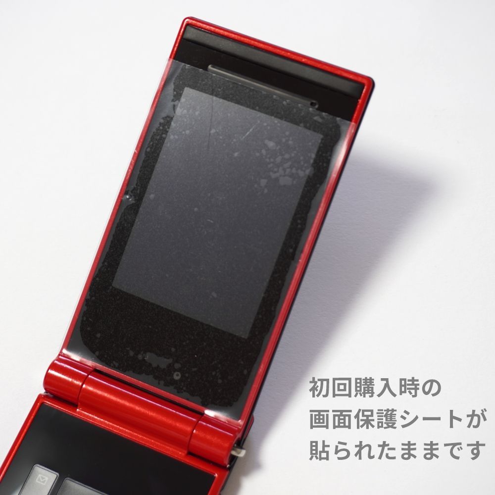 画面 初期保護フィルム付き】美品 docomo FOMA N703iμ RED 取扱説明書
