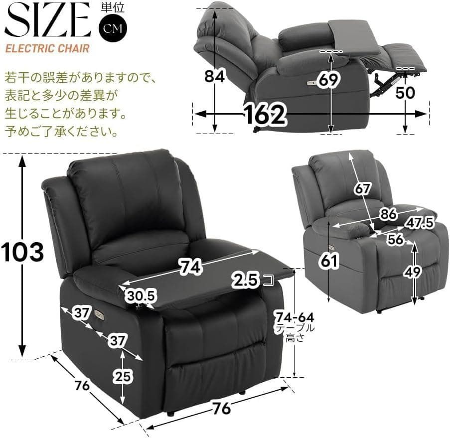 訳あり新品 リクライニングチェア リクライニングソファ 1人掛け1562