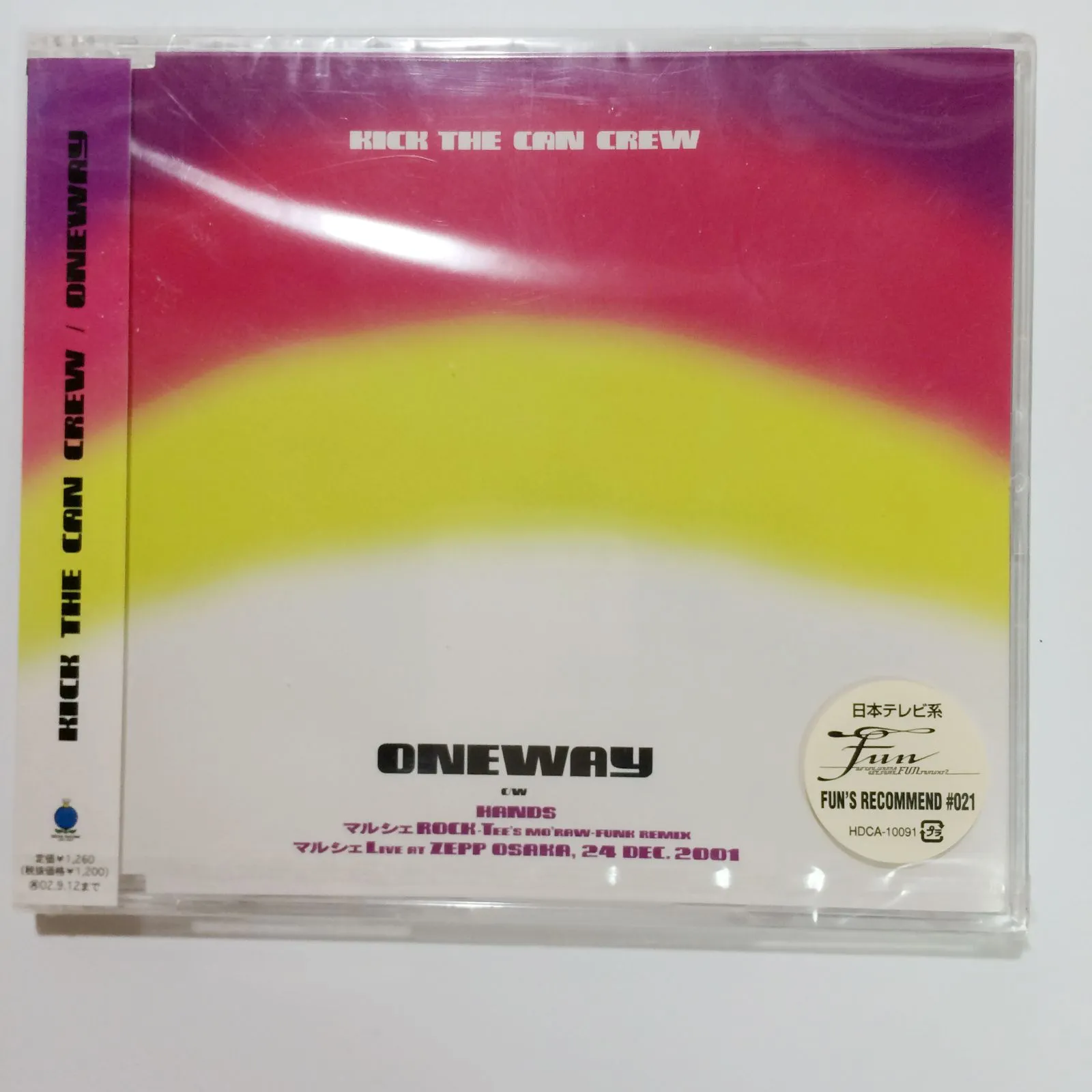 2026年最新】マルシェ KICK THE CAN CREWの人気アイテム - メルカリ