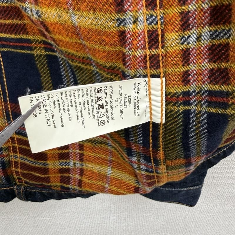 ヌーディージーンズ 32161-5008 ヘルムート チェック ラインド デニム