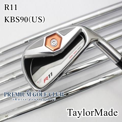 B-ランク アイアンセット テーラーメイド R 11|KBS 90 US ||24 6818