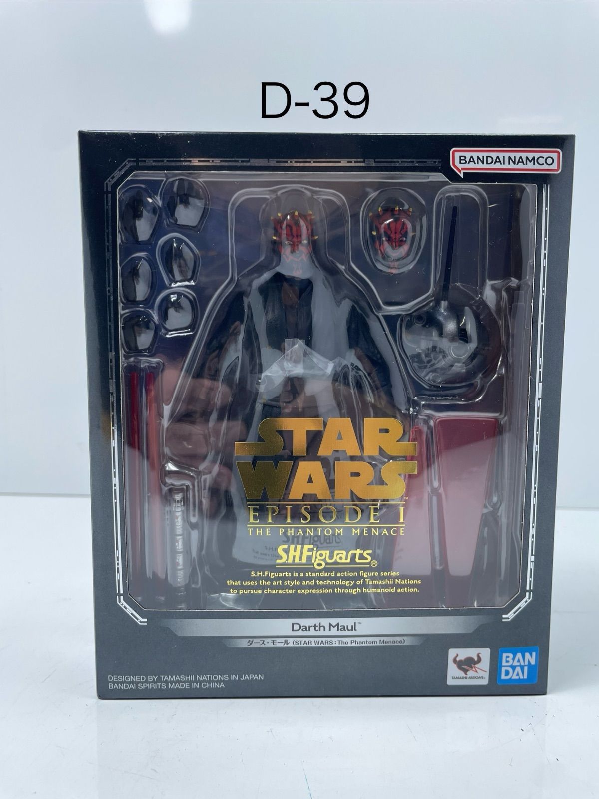 S.H.Figuarts スターウォーズ ダース モール