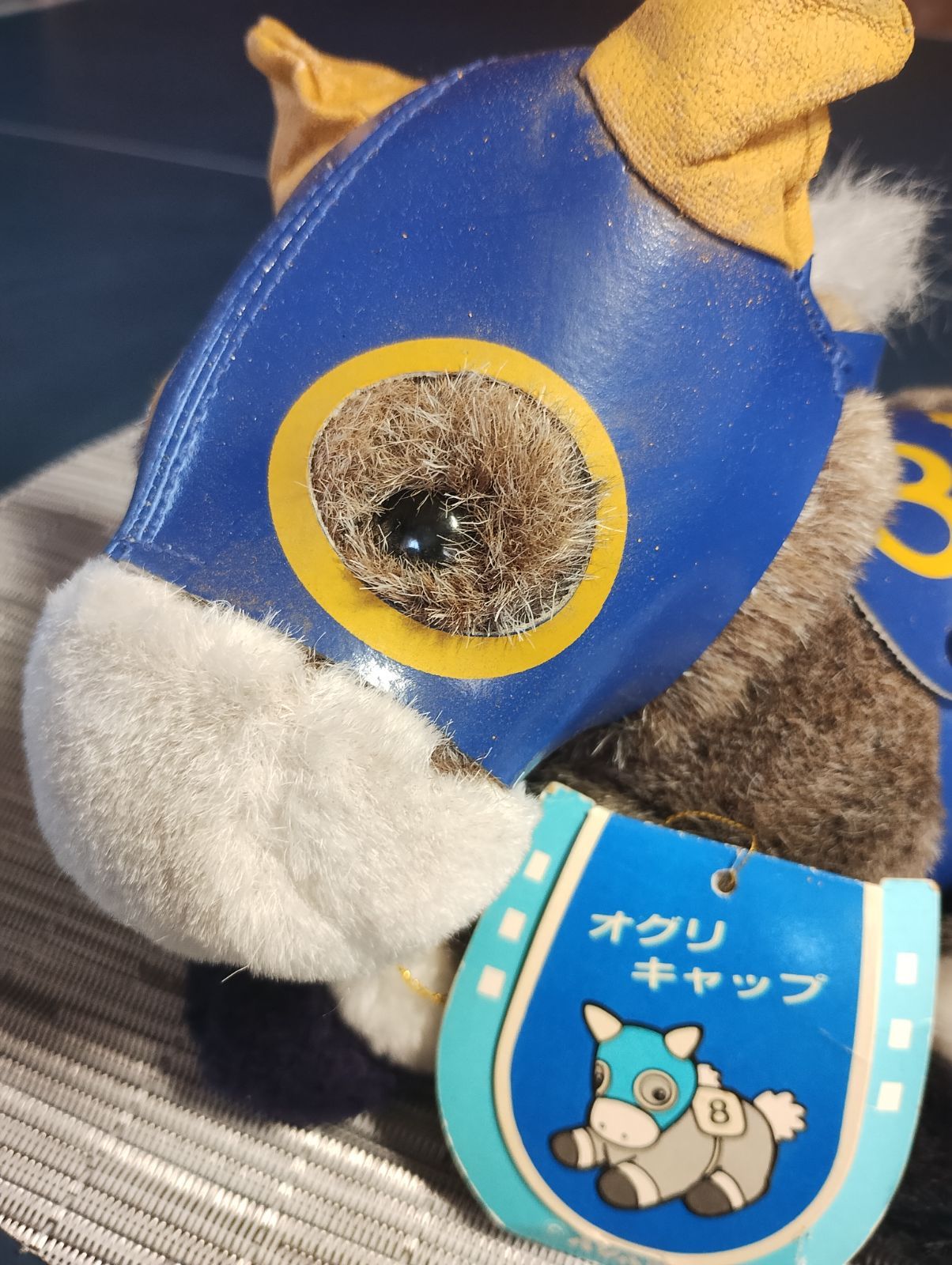 激レア 競走馬オグリキャップのぬいぐるみ - メルカリ
