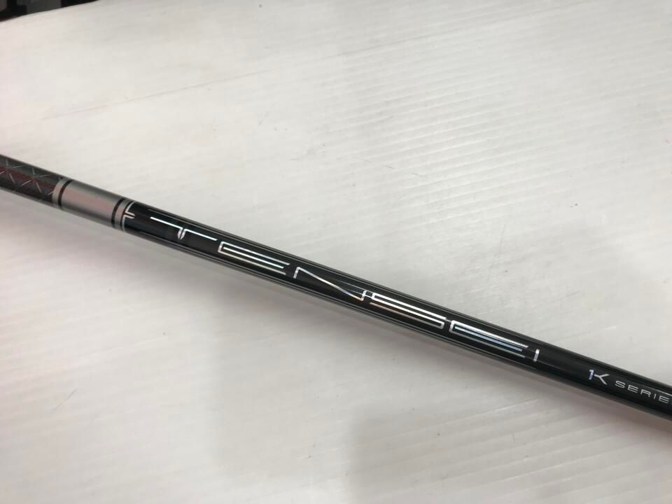 テーラーメイド Qi10 25度 TENSEI PRO 1K 60HY Sフレックス