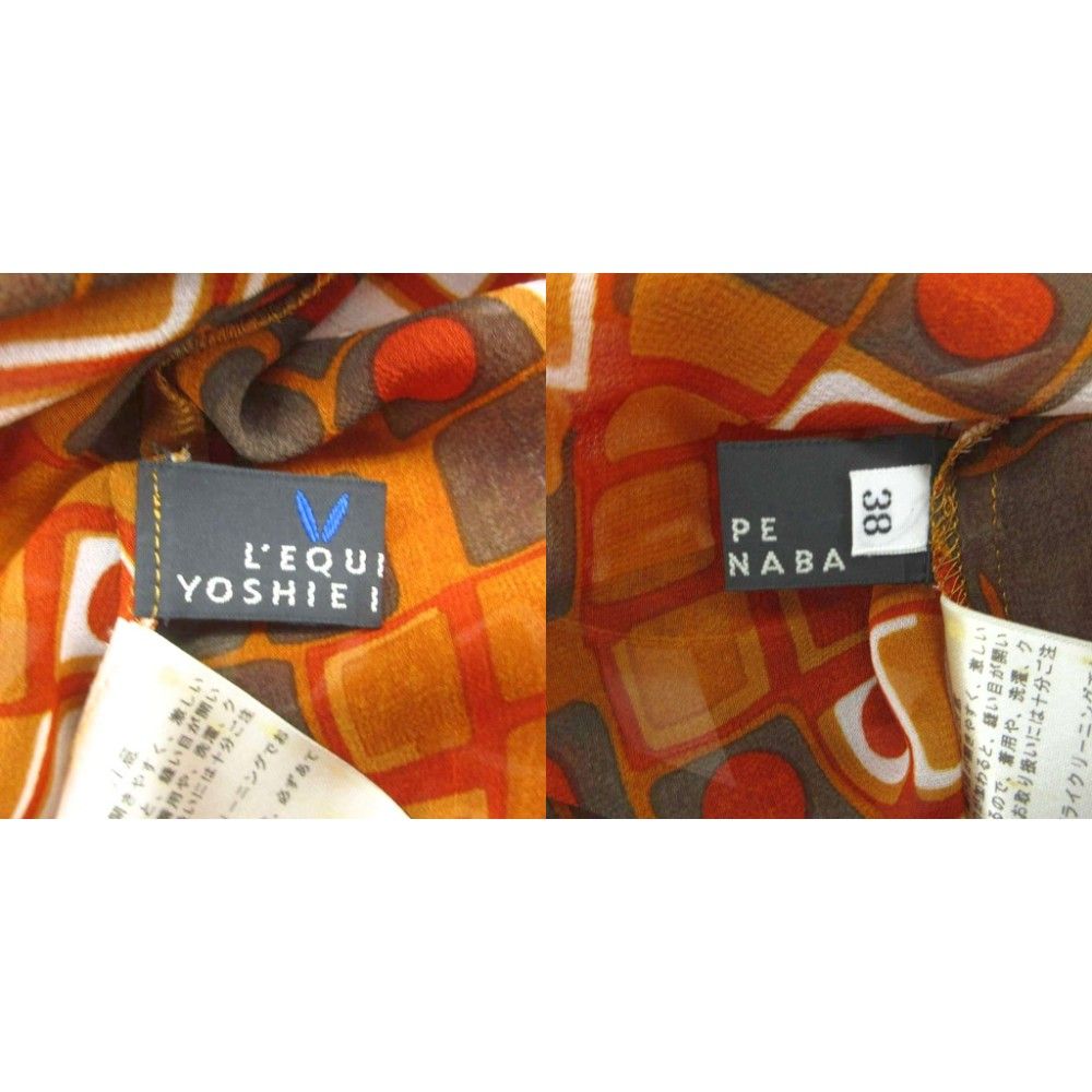 レキップヨシエイナバ L'EQUIPE YOSHIE INABA ワンピース ロング丈 38