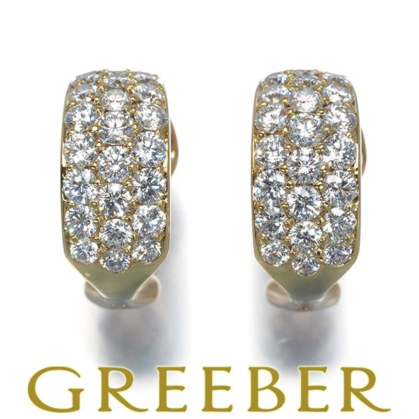 ミキモト イヤリング ダイヤ ダイヤモンド 0.81 ct|0.81 ct パヴェ フープ K 18 YG 184377
