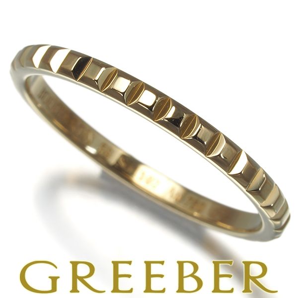 ブシュロン リング キャトルクルドパリ ポワントドディアマン スモール 56号 K 18 YG 184437