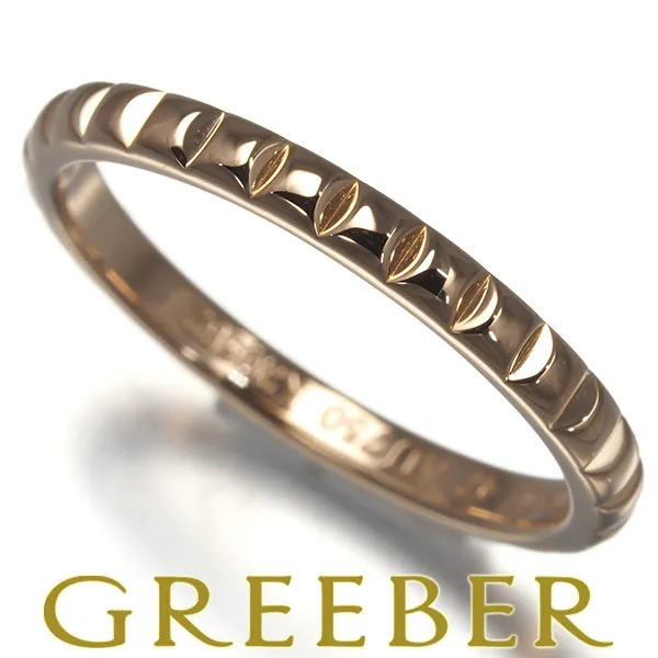 2026年最新】ブシュロン クルドパリ スモールの人気アイテム - メルカリ