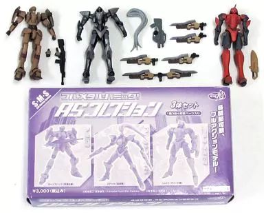 中古】トレーディングフィギュア ASコレクション 3体セット