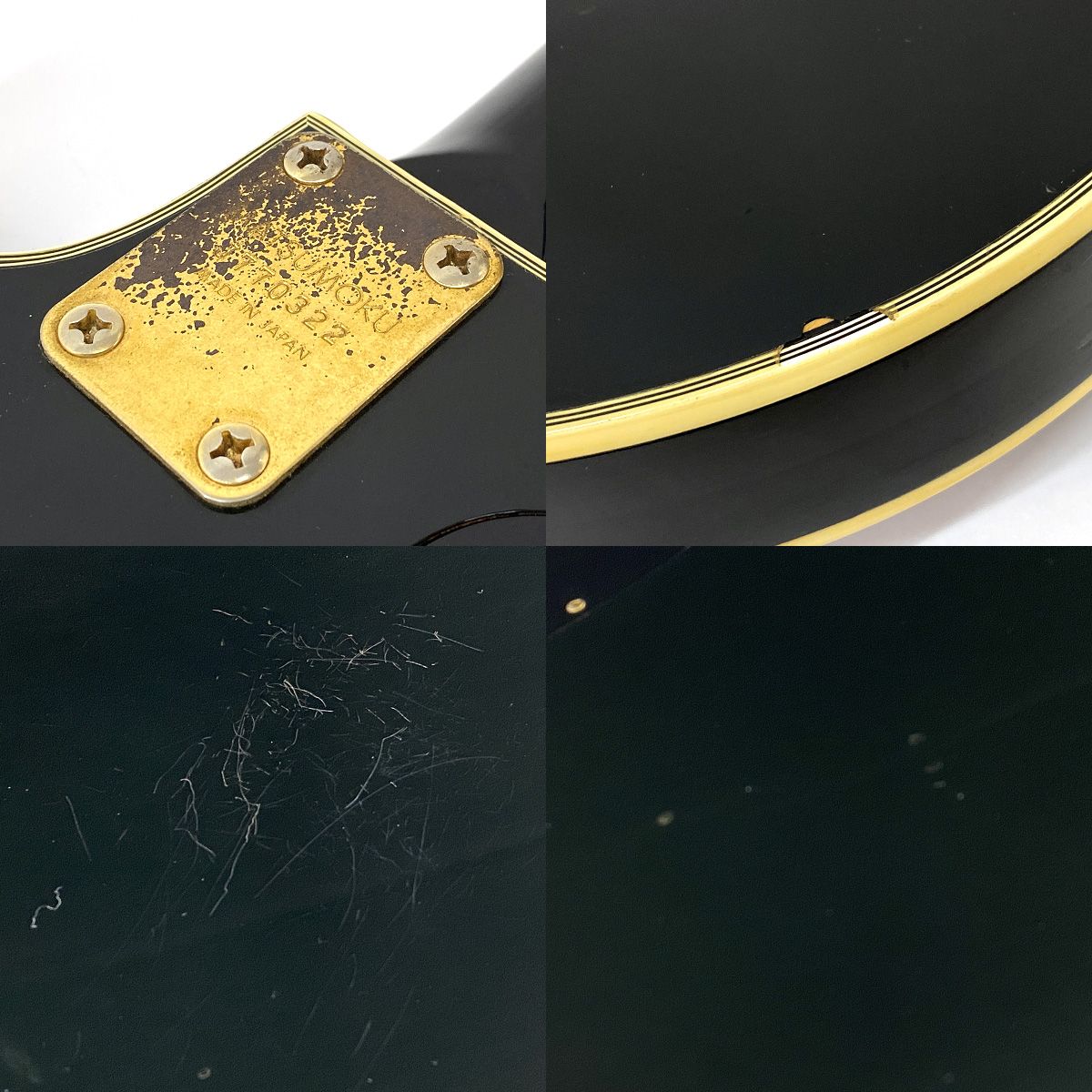 Westminster ウエストミンスター Les Paul Custom ブラック レスポール