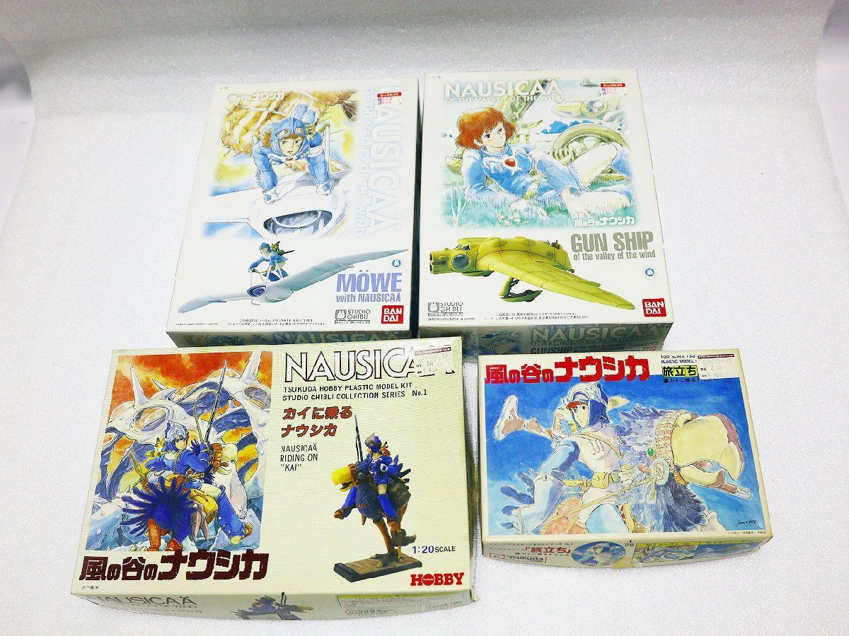 ☆風の谷のナウシカ☆プラモデル☆プラモデル4種セット☆ 風の